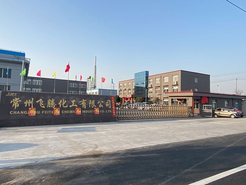 厂区图